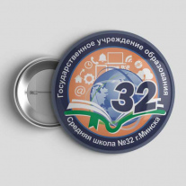 Значок Школа №32
